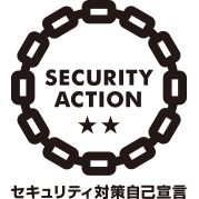 SECURITY ACTION ★★